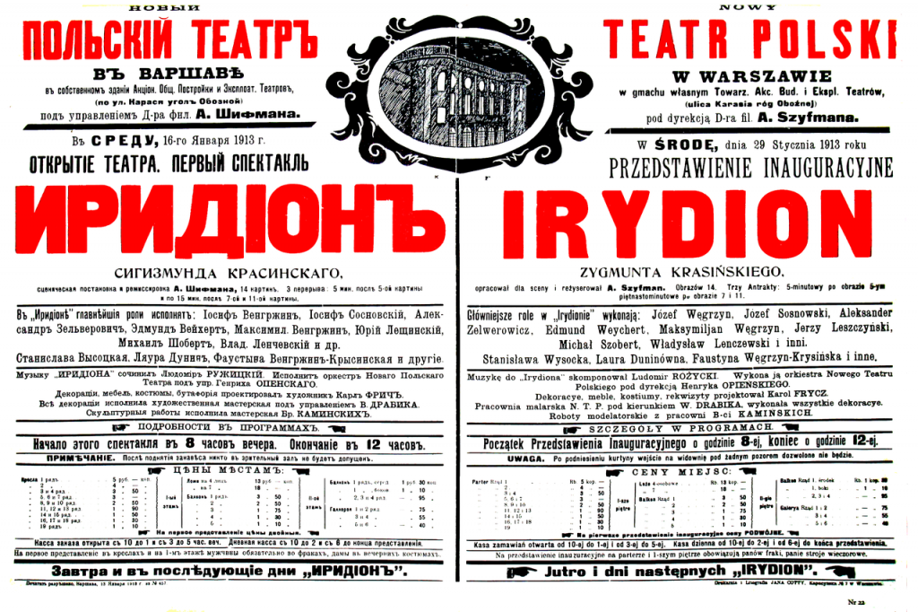 1280px irydion 1913 playbill teatr polski