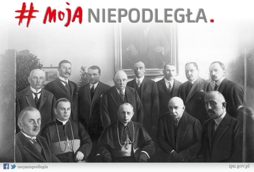 12 kwietnia