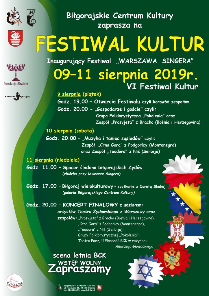 festiwal kultur 2019 plakat