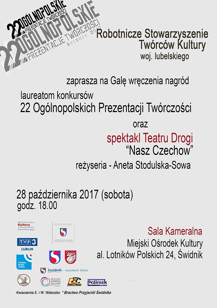 gala plakat 2017