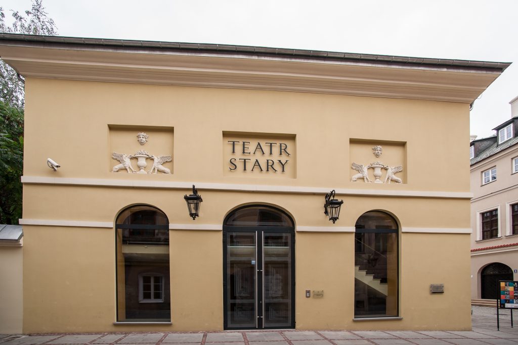 lublin stary teatr wejscie glowne 2