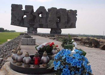 majdanek