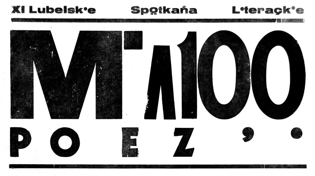 mp 218 fragment afisza