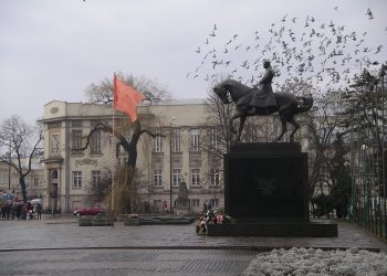 plac litewski lublin