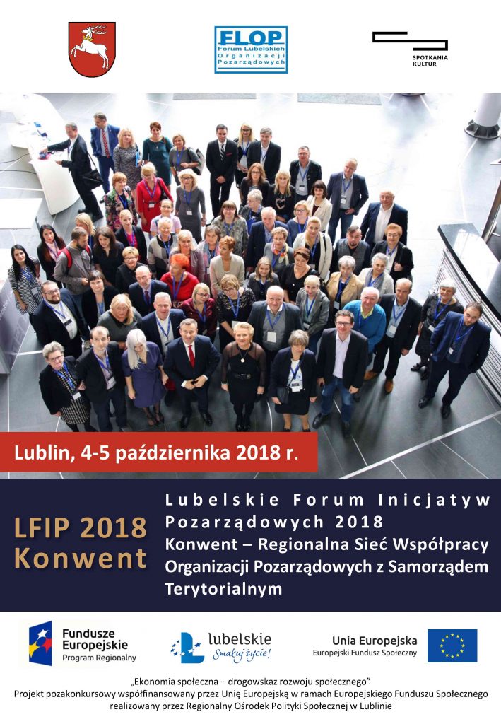 plakat lfip2018 konwent proj3