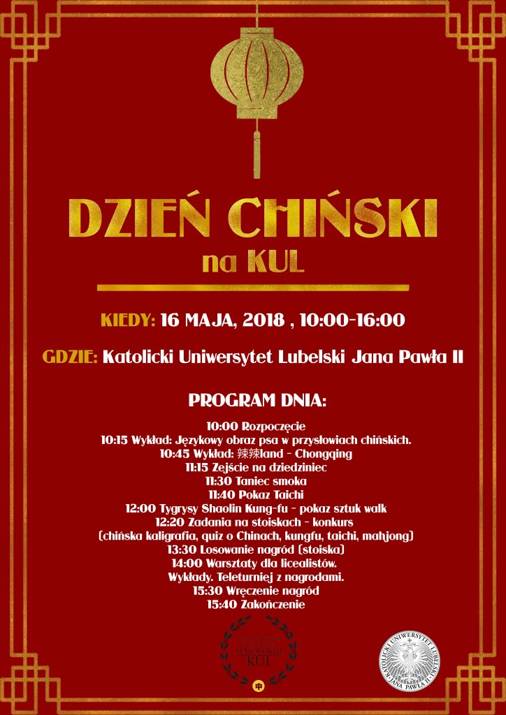 plakat na dzien chinski 2018