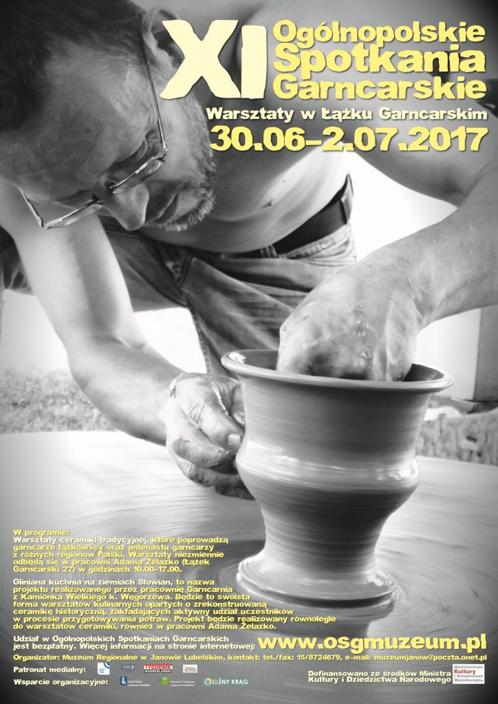 plakat osg 2017