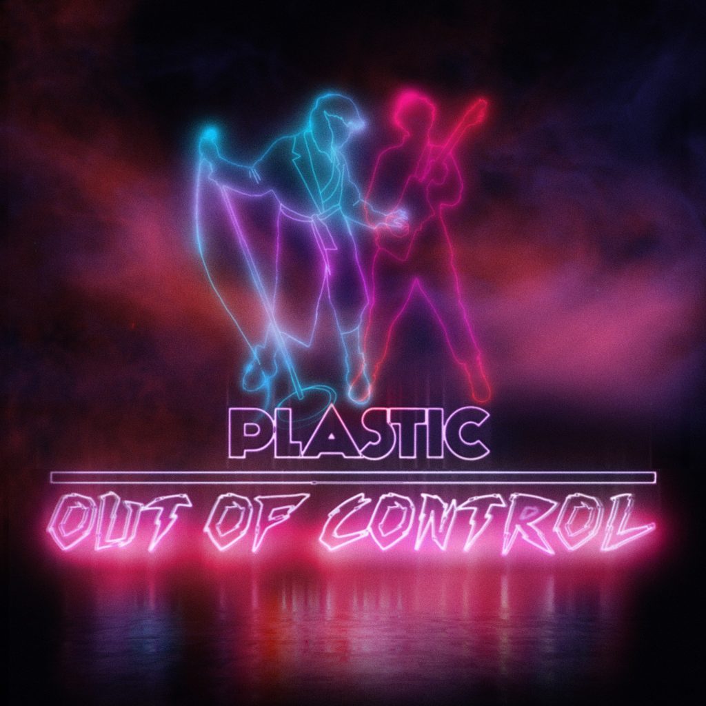 plastic out of control cover small