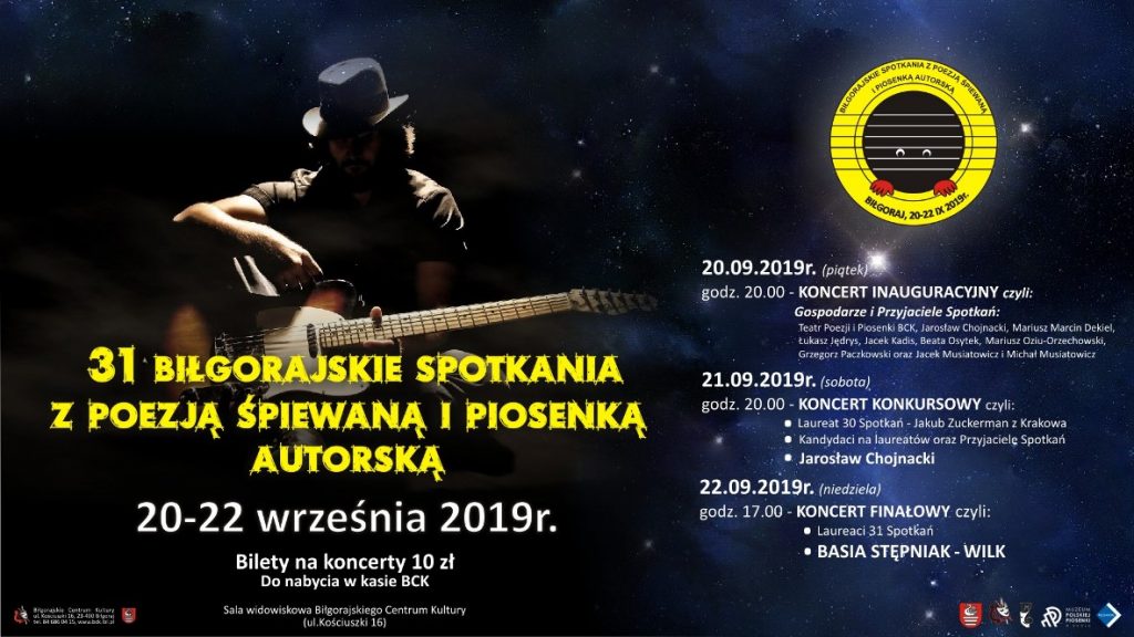 poezja spiewana