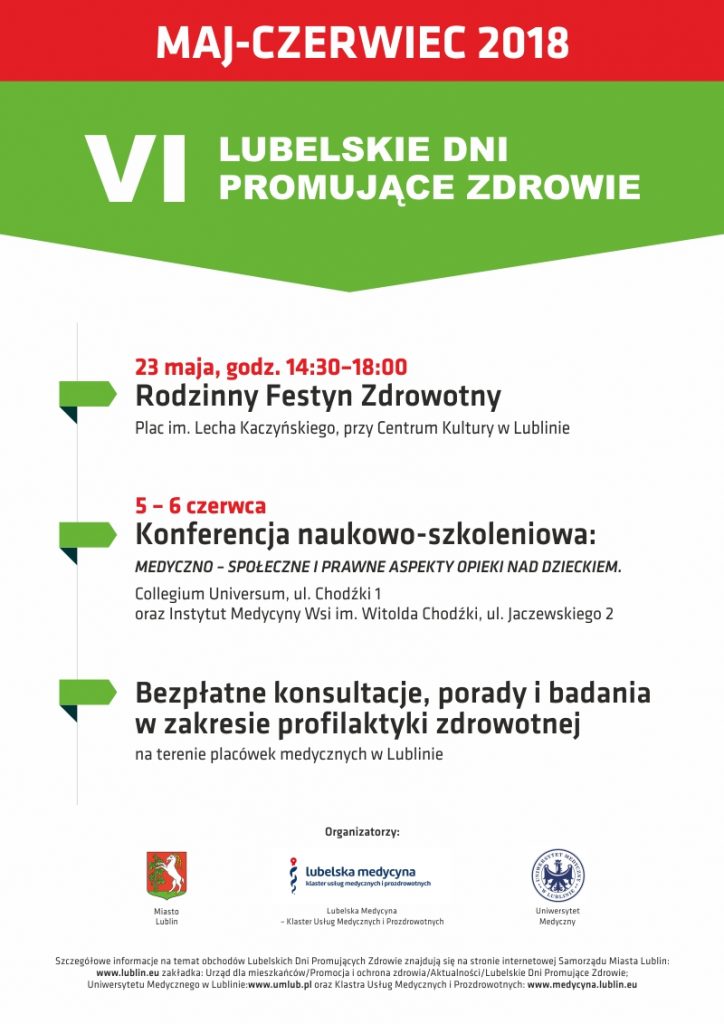 promujace