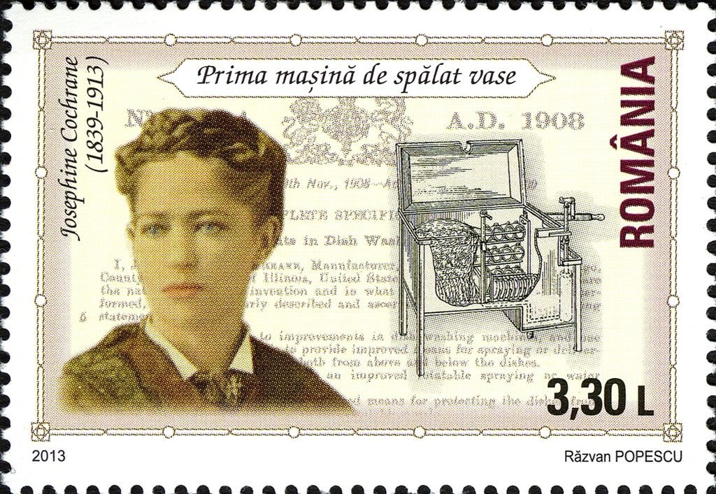 stamps of romania 2013 34