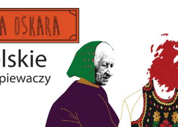 szansa na oskara lubelskie