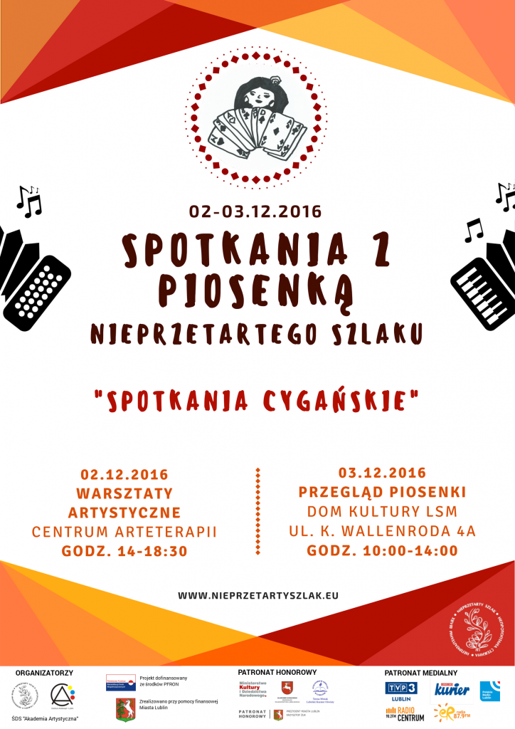 szp plakat 2016 2