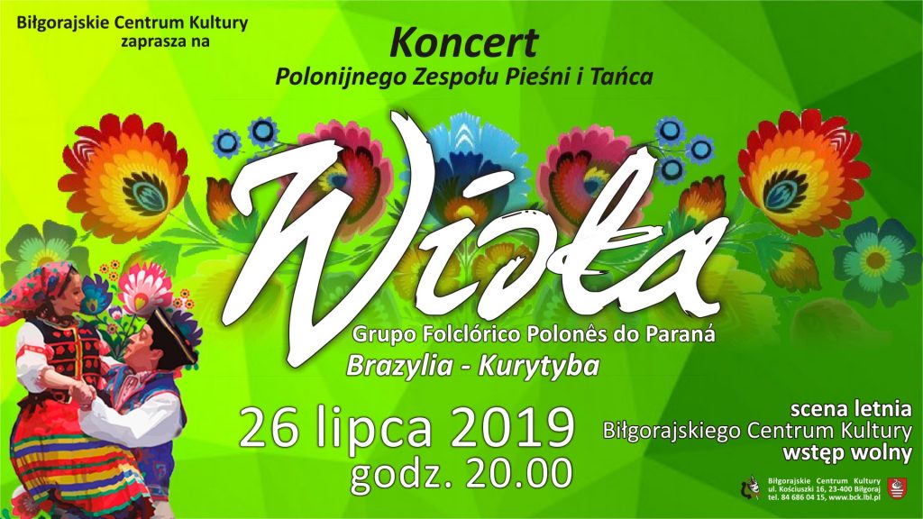 wisla koncert plakat 1