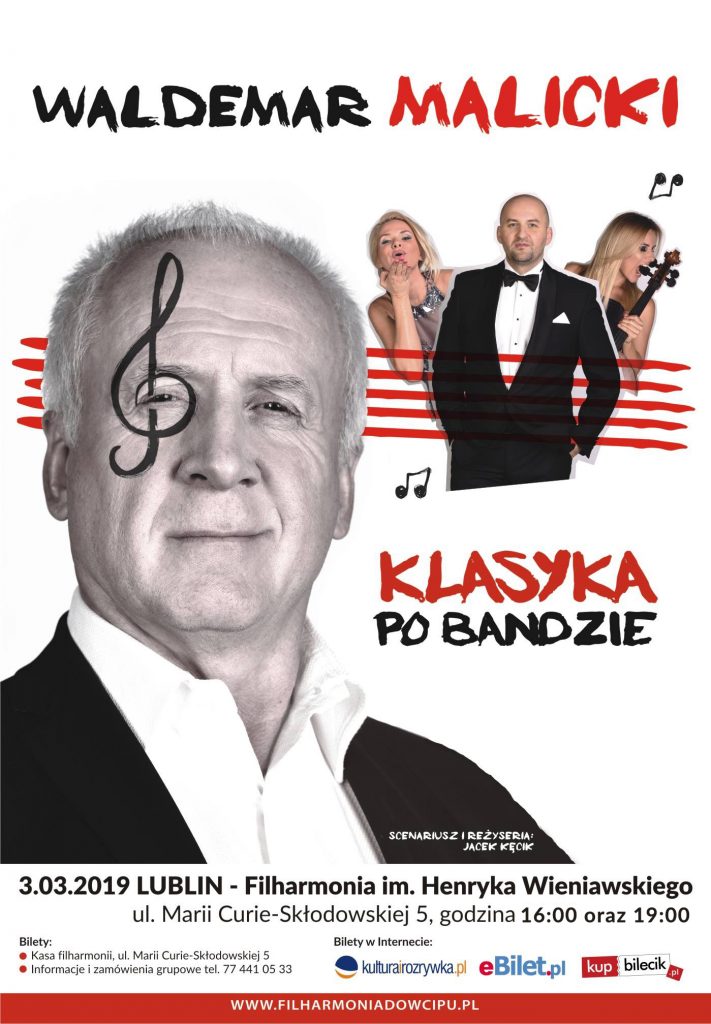 wm klasyka po bandzie lublin 03.03.2019 1