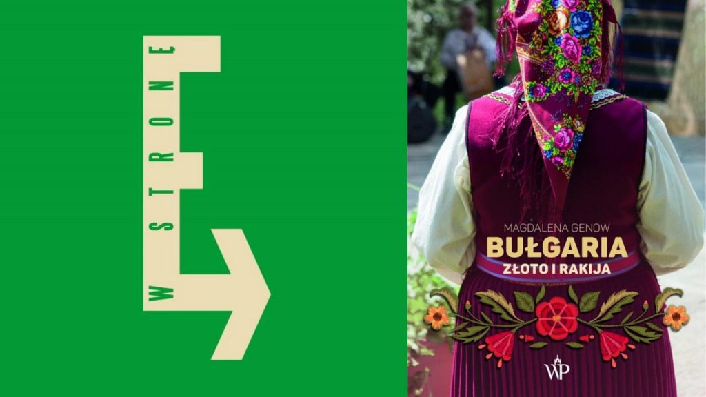 bulgaria