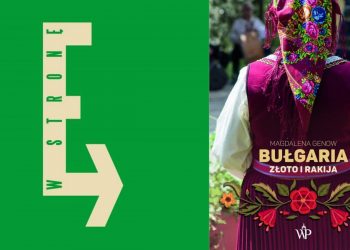 bulgaria