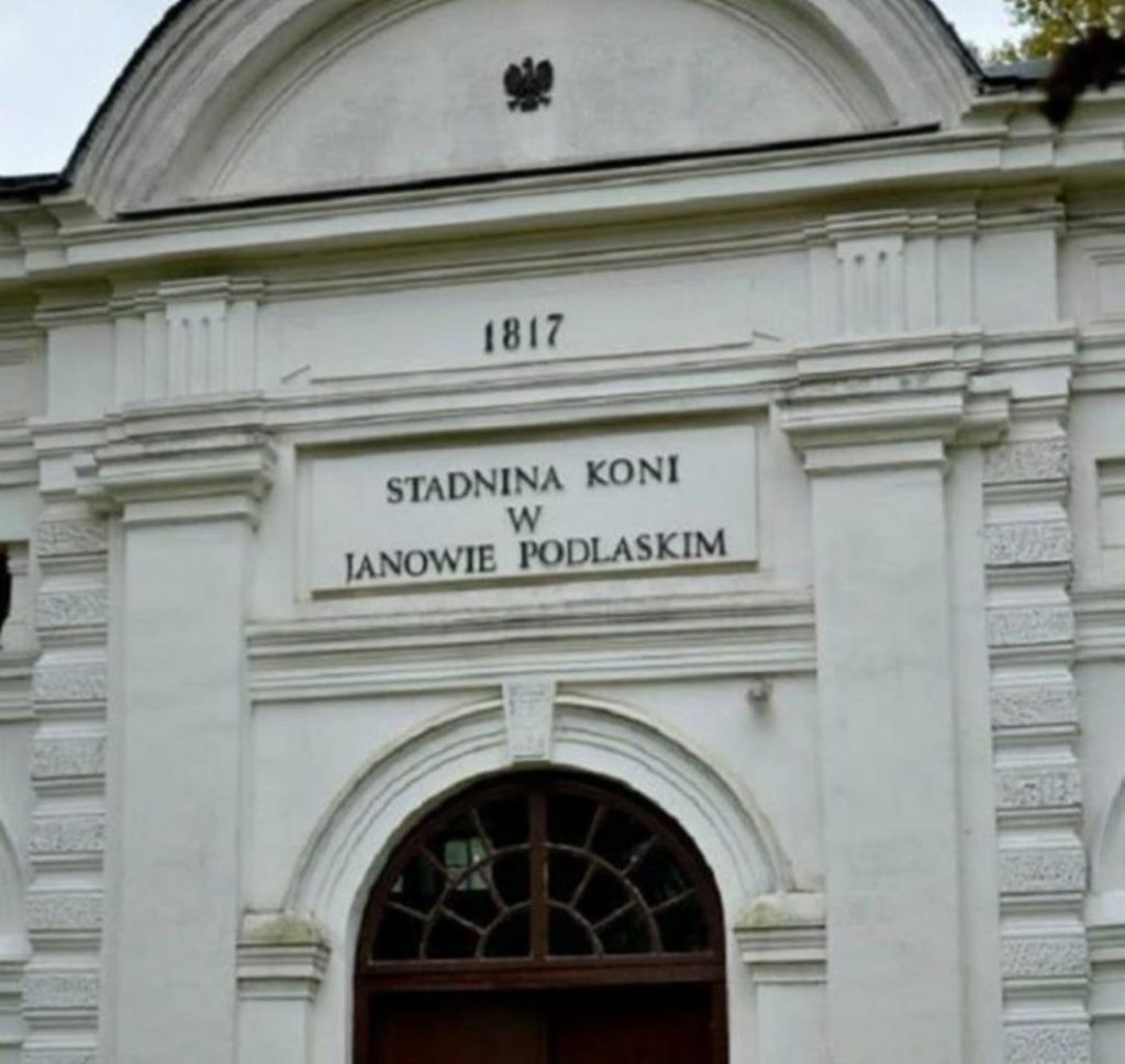 stadnina