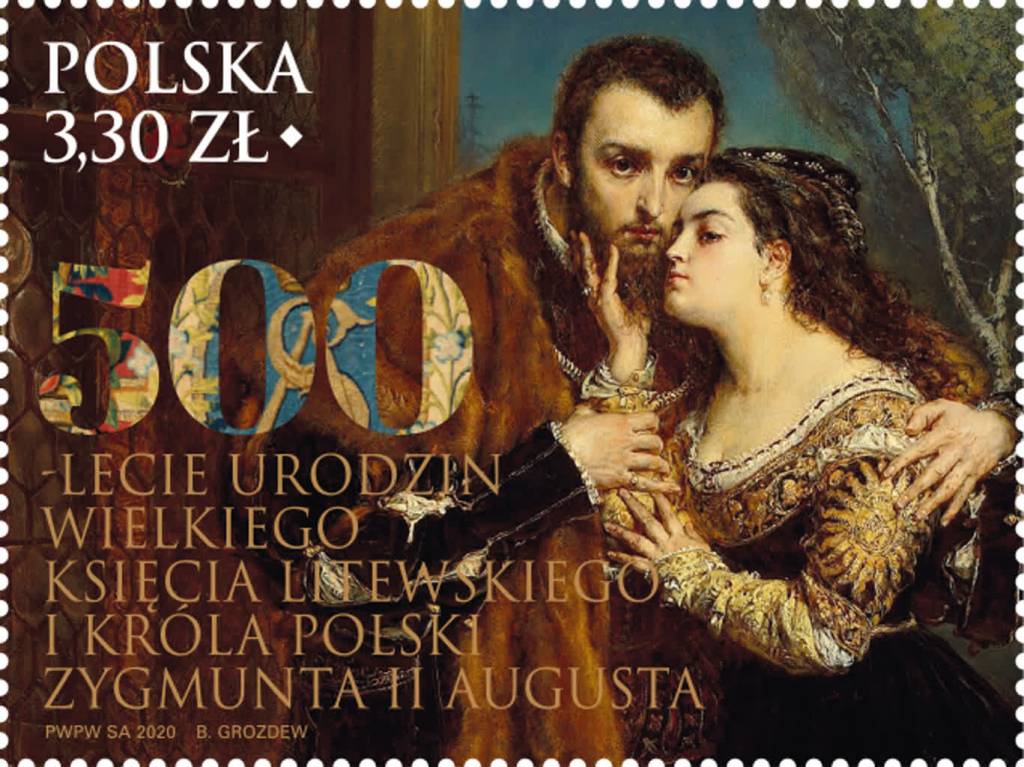 znaczek 40 5x54 500 lecie urodzin wielk ksiecia lit i krola pol zygmunta ii augusta prev 2020 07 31 120942