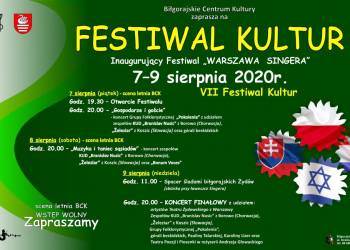 festiwal kultur 2020 2020 08 07 075608