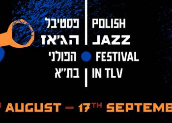 polish jazz festival tlv 2020 08 25 182346