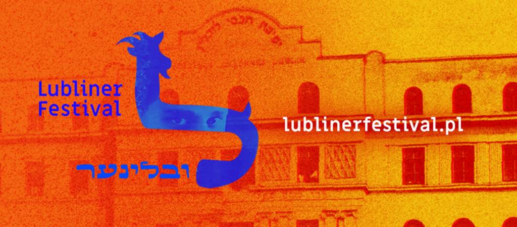 lubliner 2020 09 03 145416