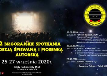 poezja spiewana plakat 2020 09 25 131803 2020 09 26 160218