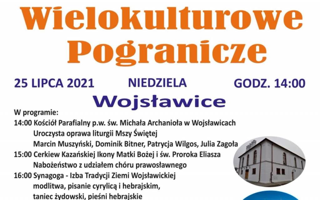 pogranicze 2021 07 25 095442