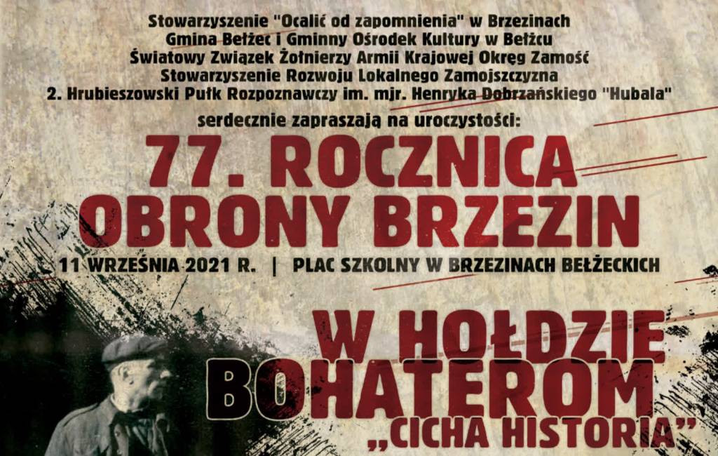 brzeziny plakat ost 2021 09 11 120118