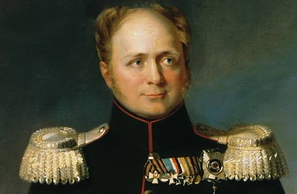 alexander i of russia by g.dawe 1826 peterhof crop 2021 11 15 093753