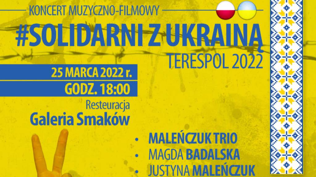 ukraina2022solidarniplakat1 2022 03 25 091411