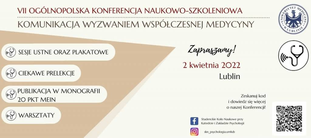 screenshot 2022 04 01 vii ogolnopolska konferencja naukowo szkoleniowa komunikacja wyzwaniem wspolczesnej medycyny 2022 04 02 082541