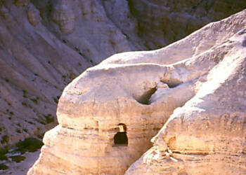 715px qumran caves 2022 11 14 162838