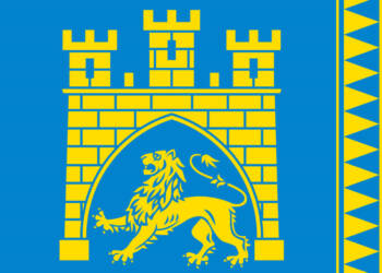 800px flag of lviv.svg 2022 11 24 073647